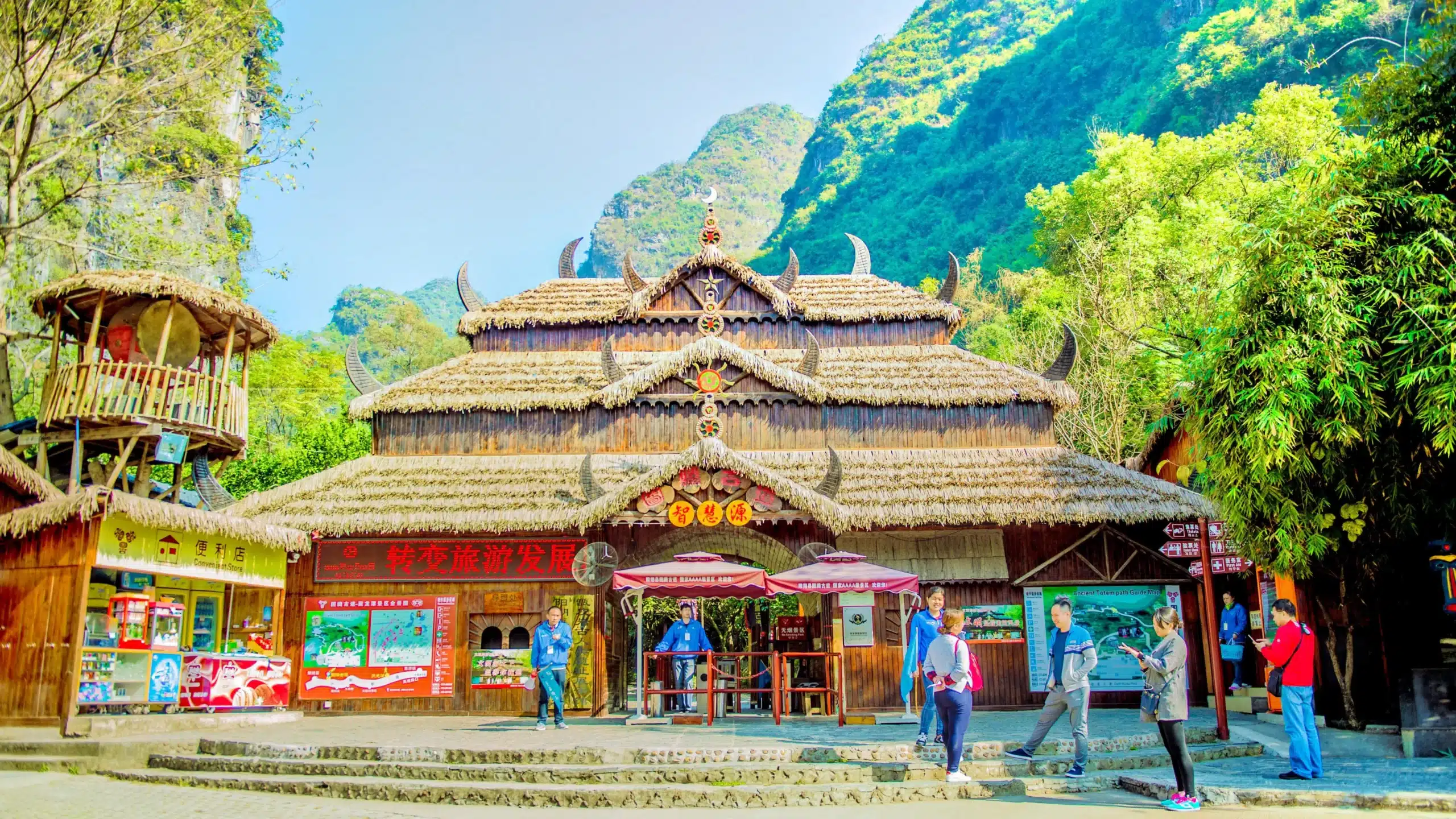 Древний путь тотема