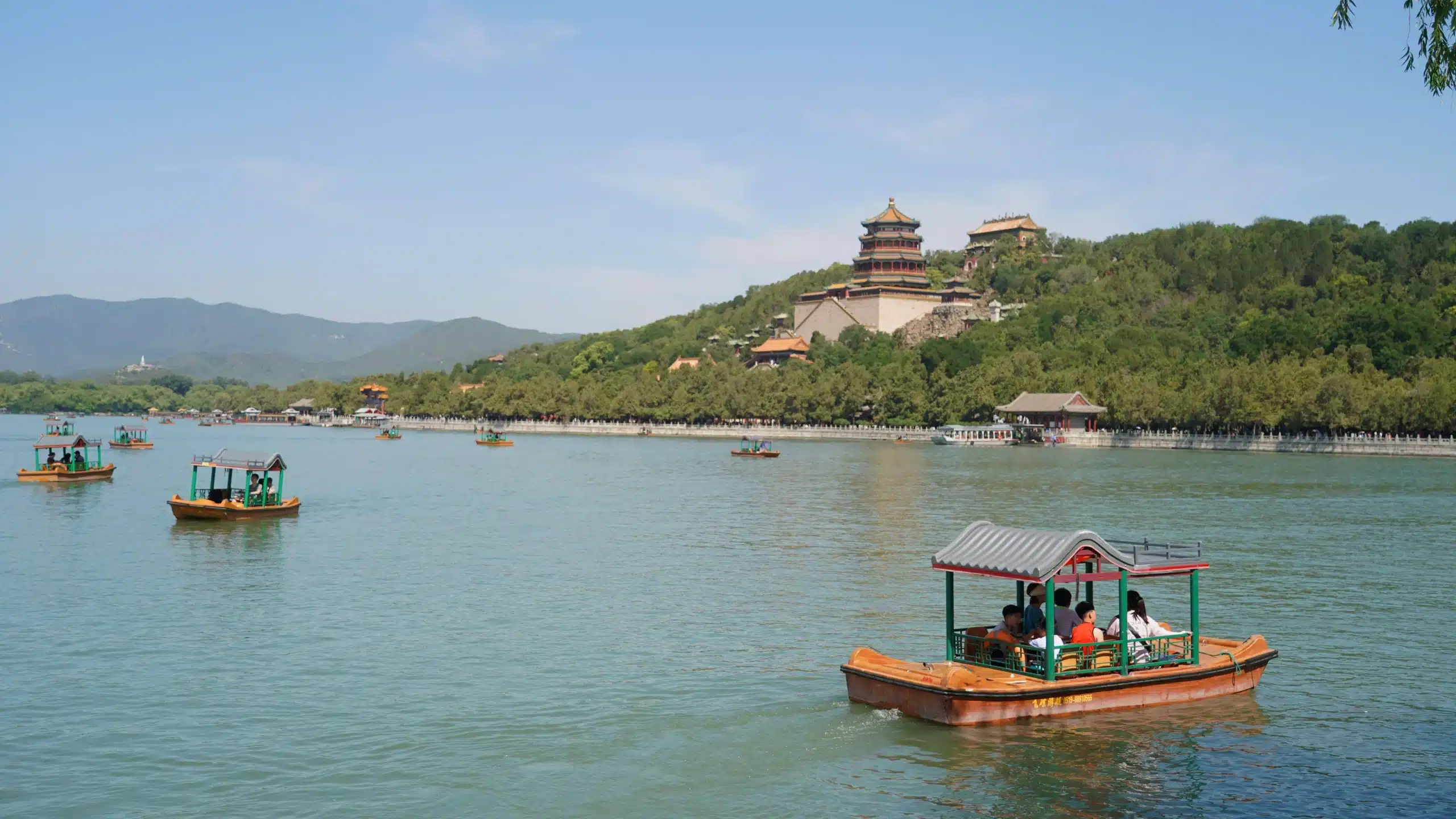 Лодочный причал