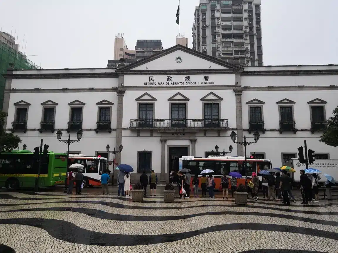 площадь Сенадо- путевка в Макао