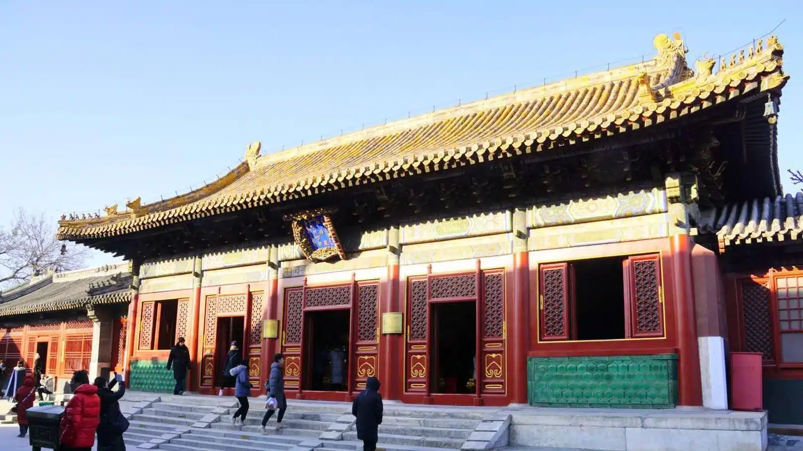 Зал Вечной защиты