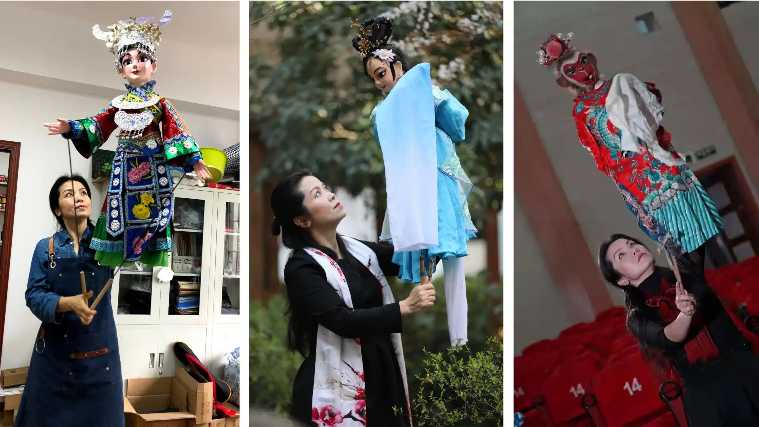 Кукольный театр