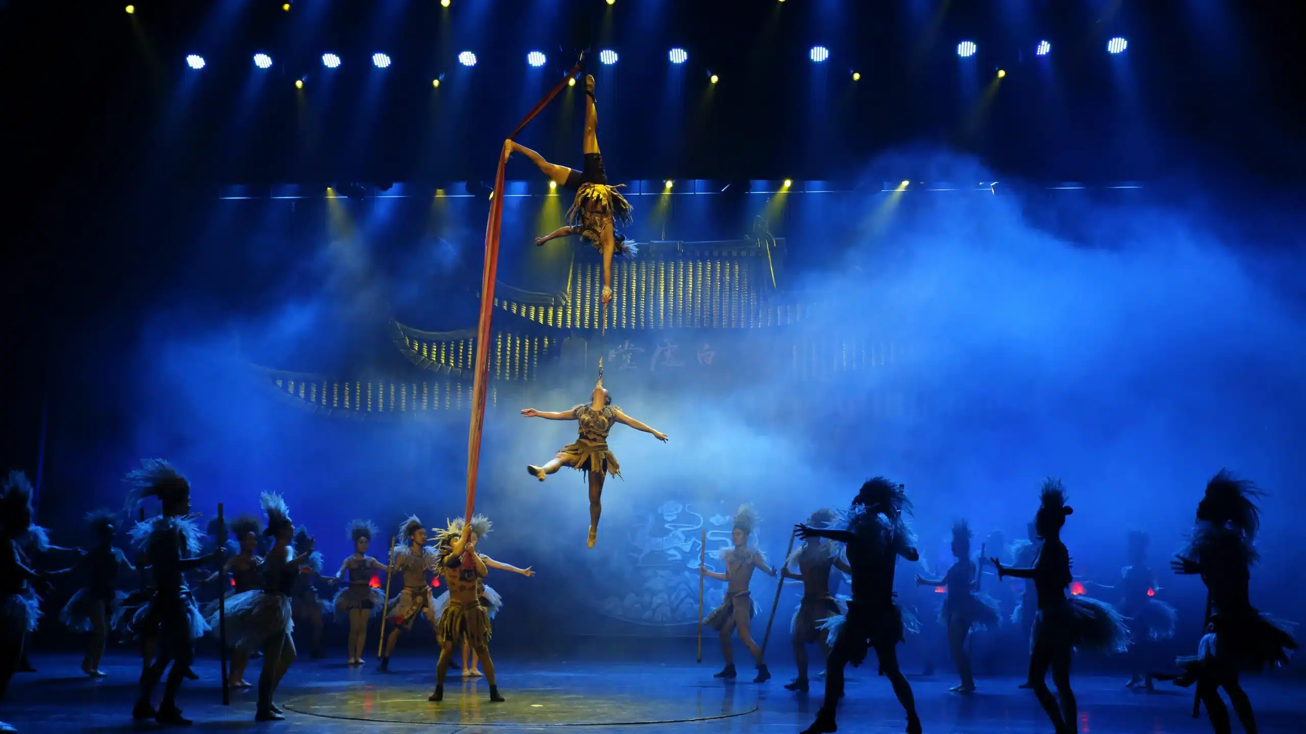 Культура и история