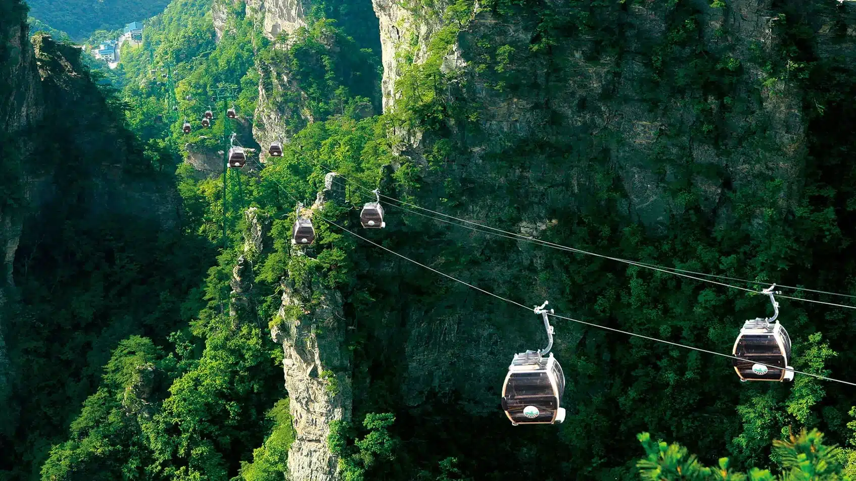 Канатная дорога