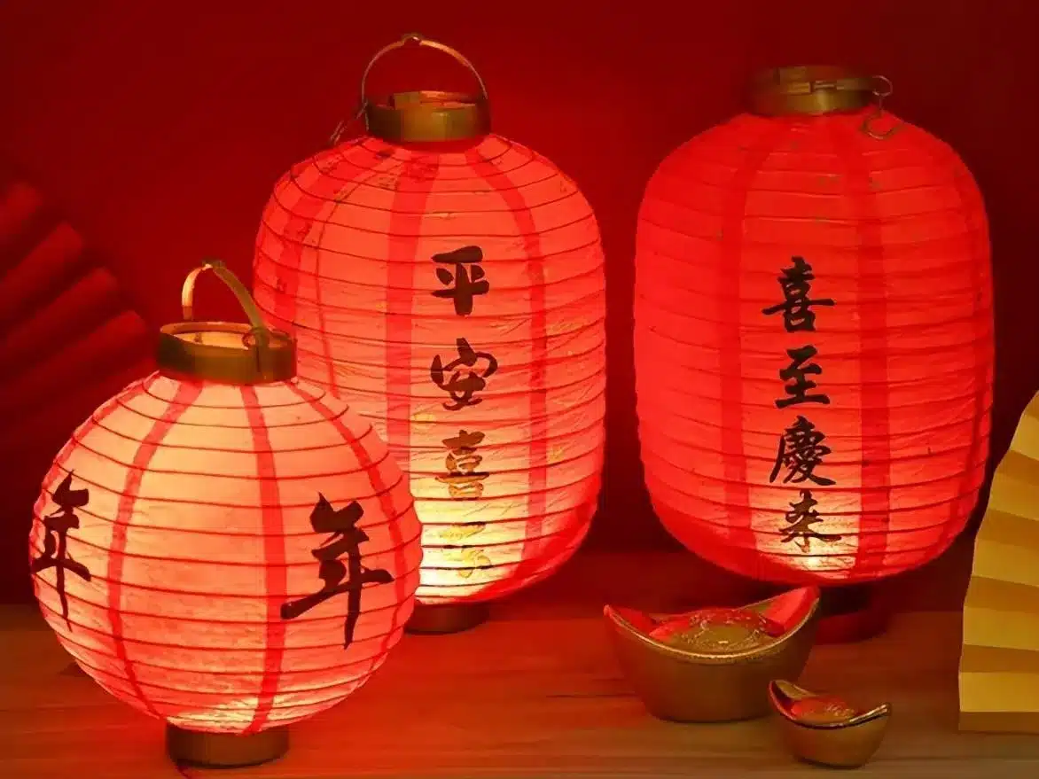 Китайский новогодний кулон