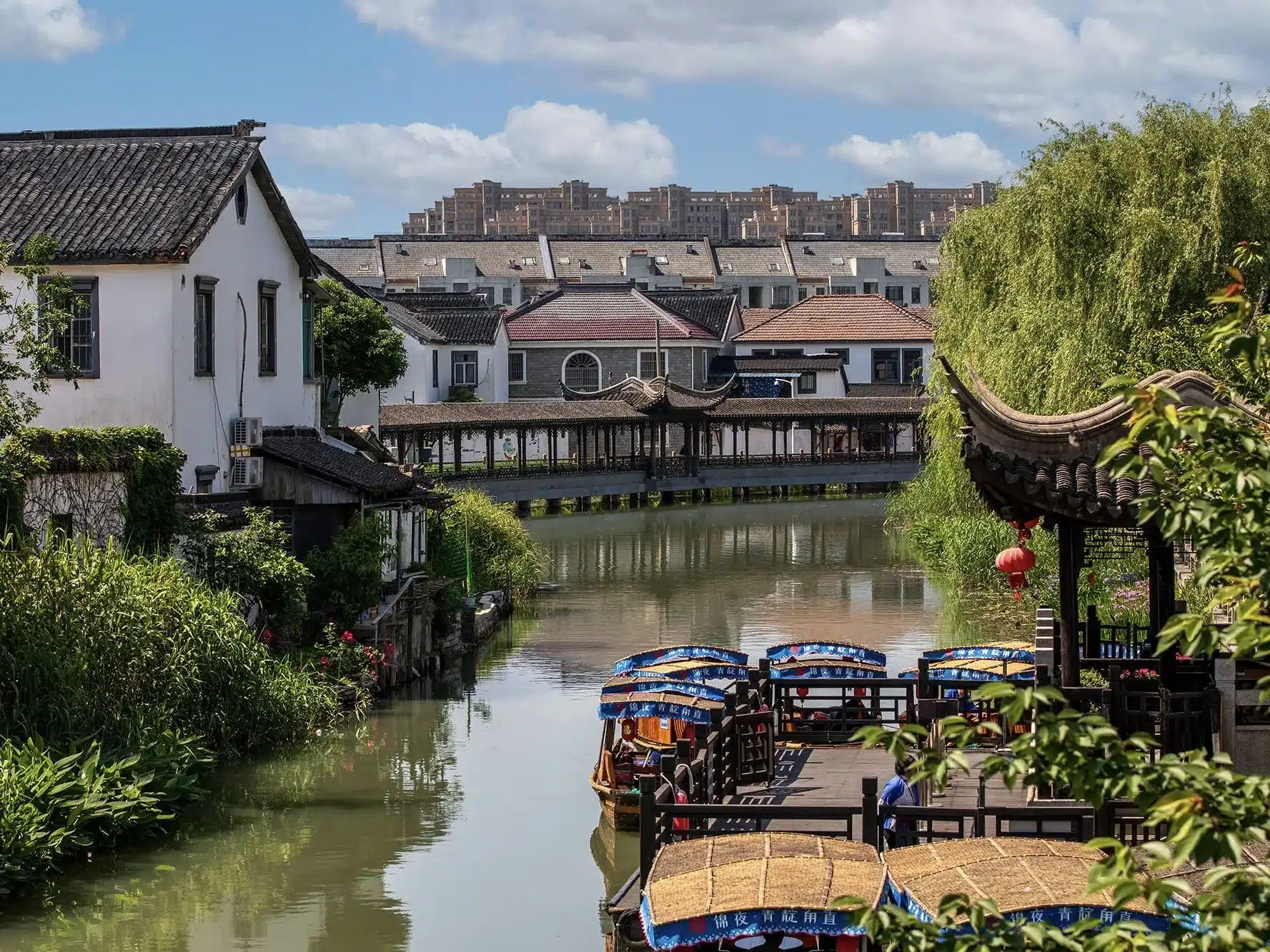 Парк культуры Цзяннань