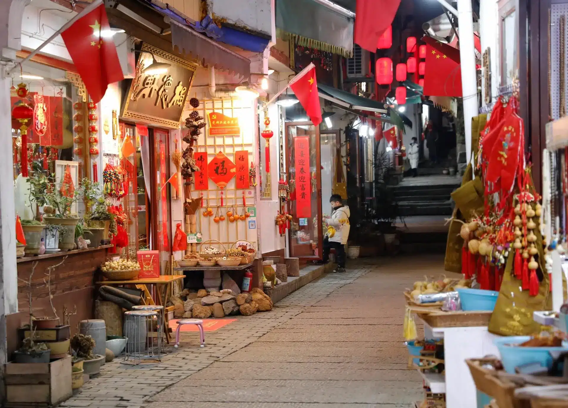 Улица Цзюхуа