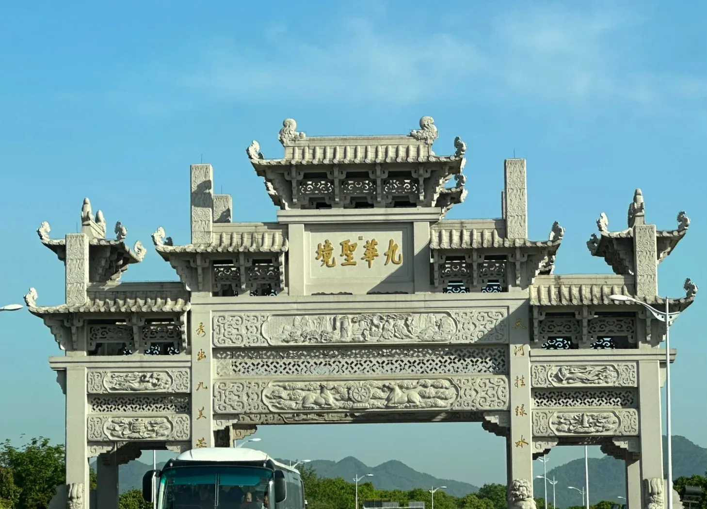 Гора Цзюхуа в Аньхое