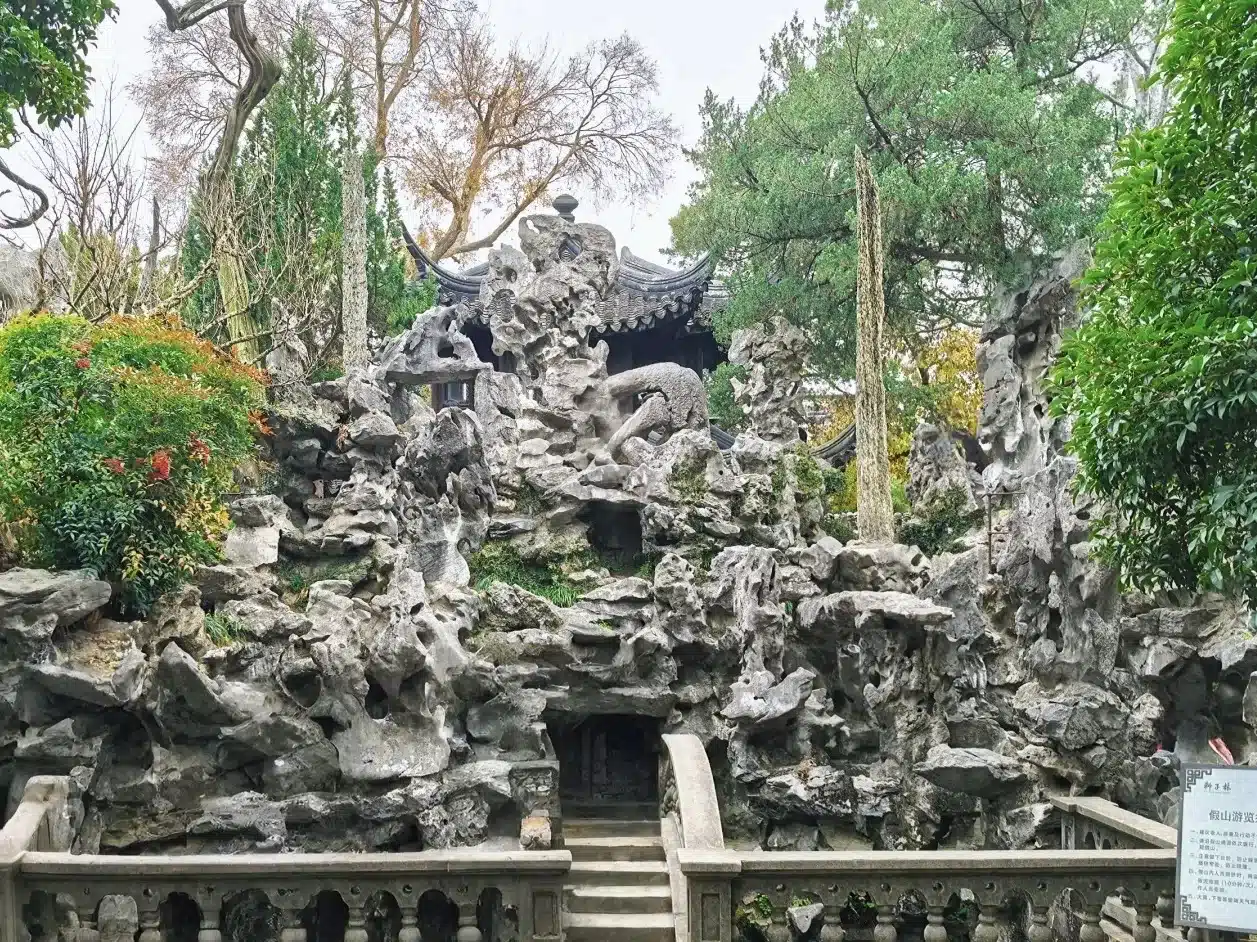 Каменный лабиринт