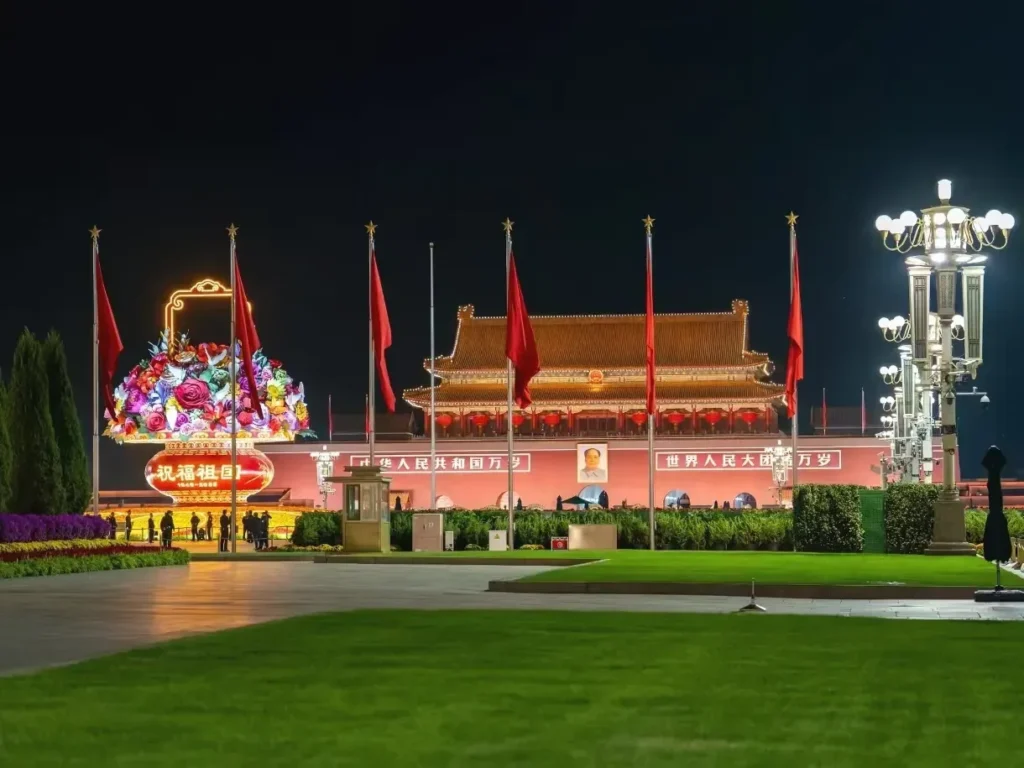 Пекин: Площадь Тяньаньмэнь