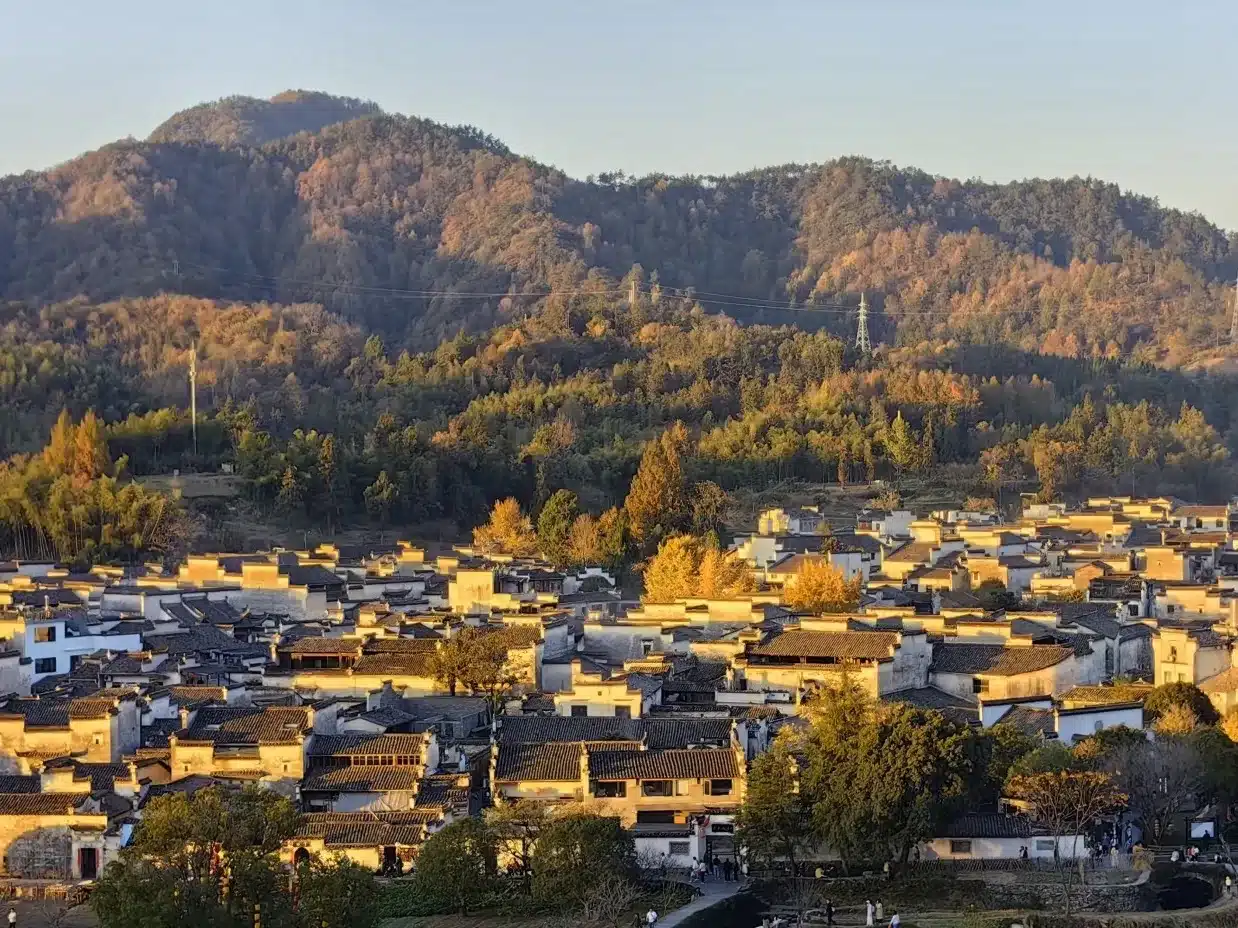 Сиди в городе Хуаншань