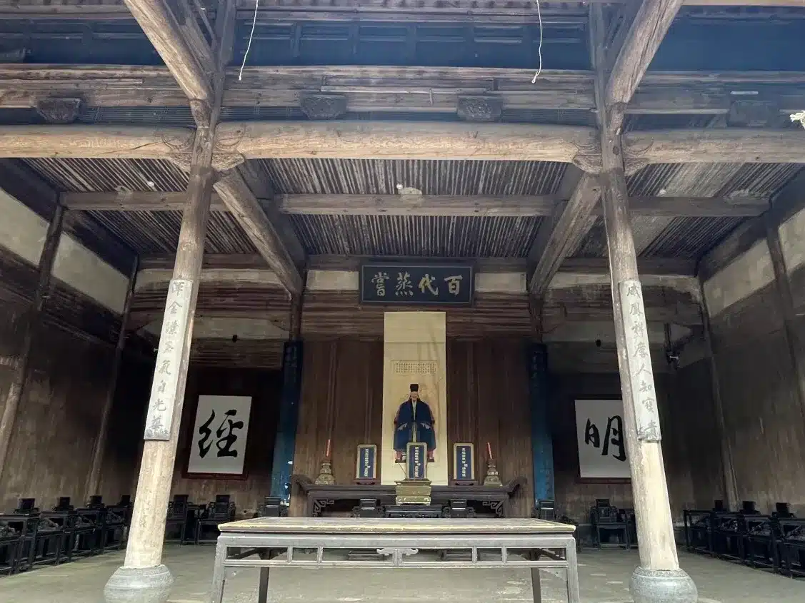 Арка Ху Вэньгуан