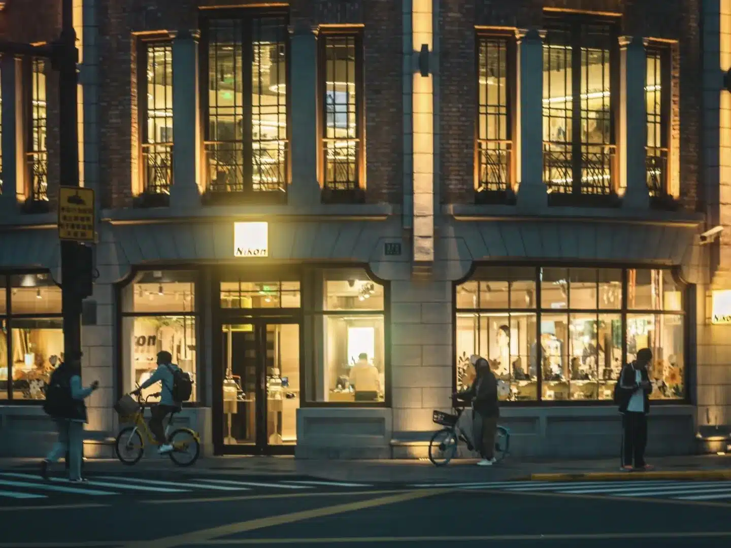 Улица Хуайхайлун