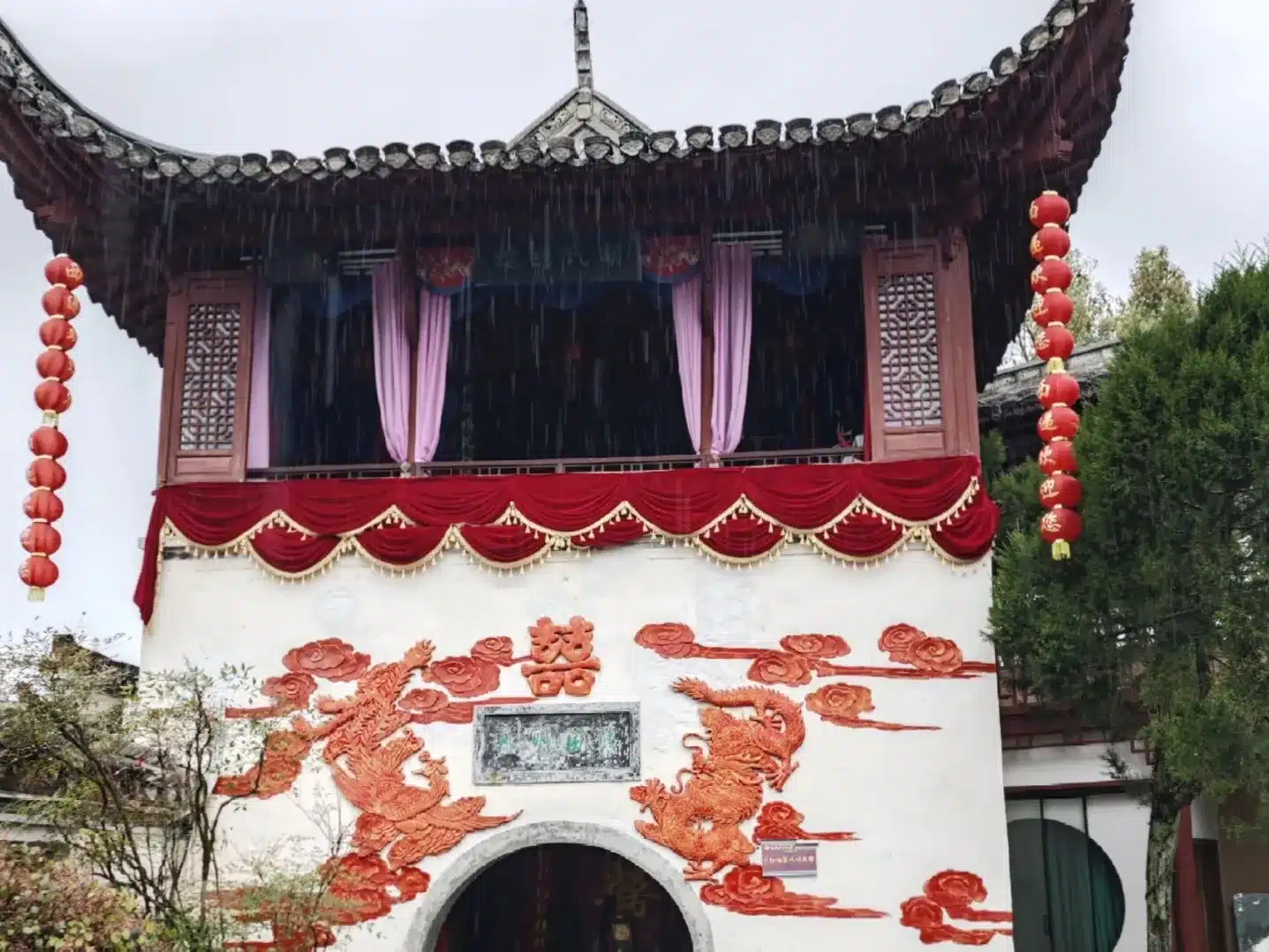 Здание Цзоума