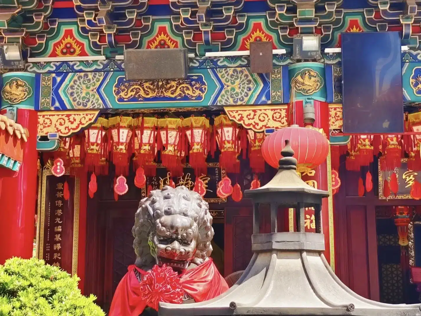 Главный алтарь