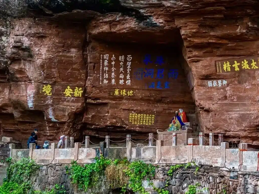 Горы Циюньшань в провинции Аньхой