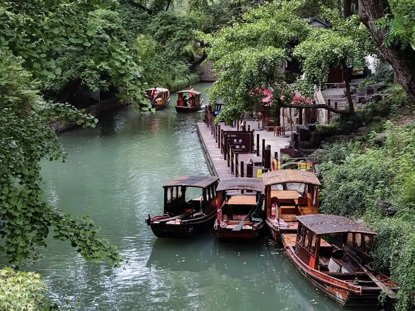 Хуцюшань в Сучжоу