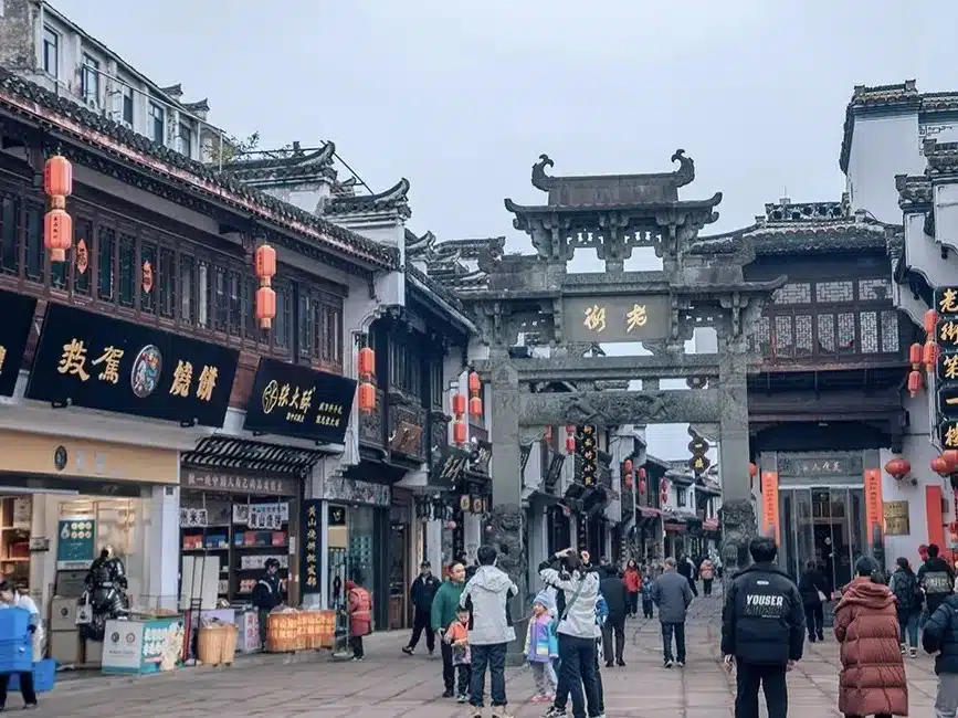 Старая улица Туньси