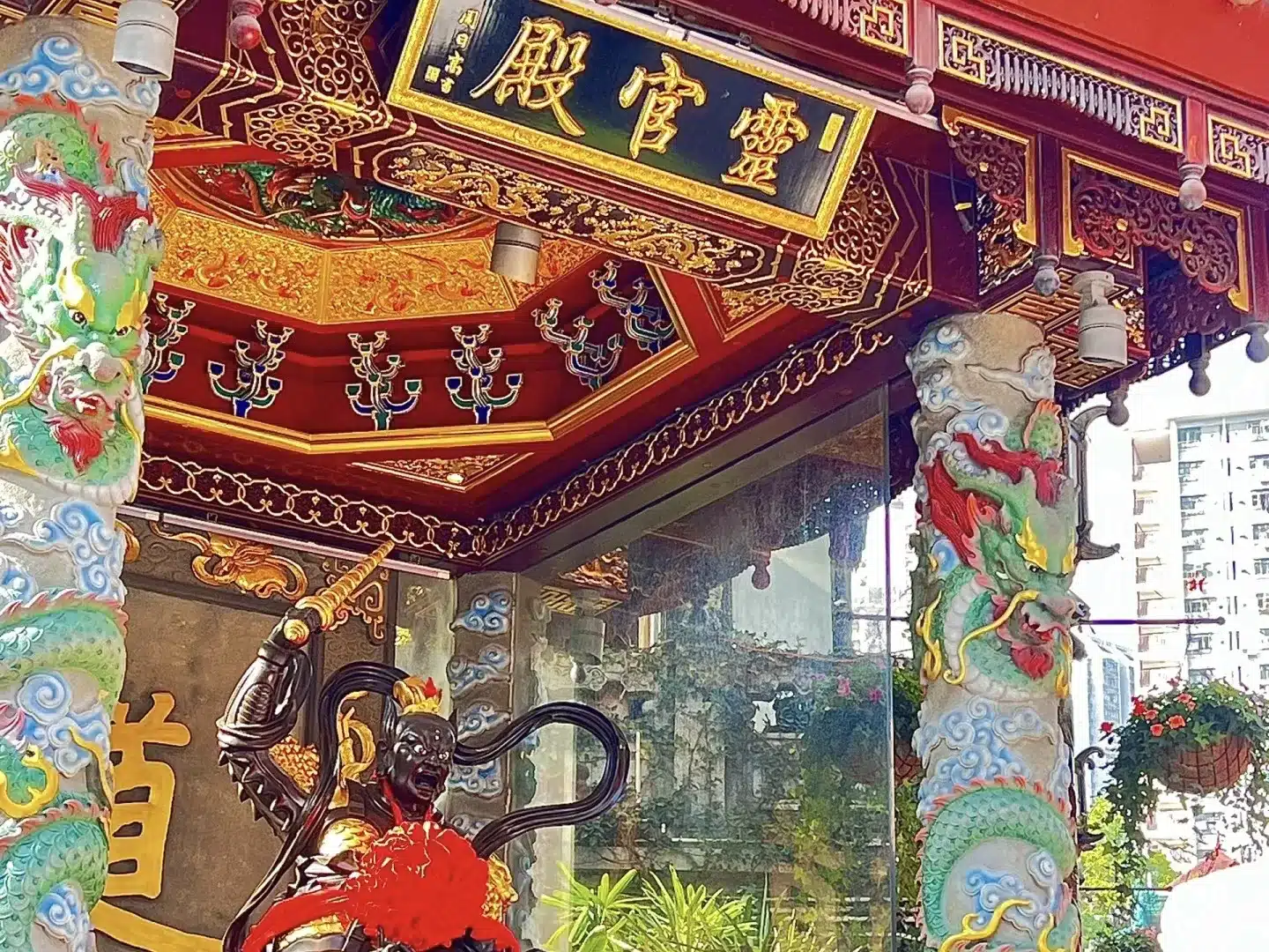 Храм Вонтайсинь в городе Гонконг