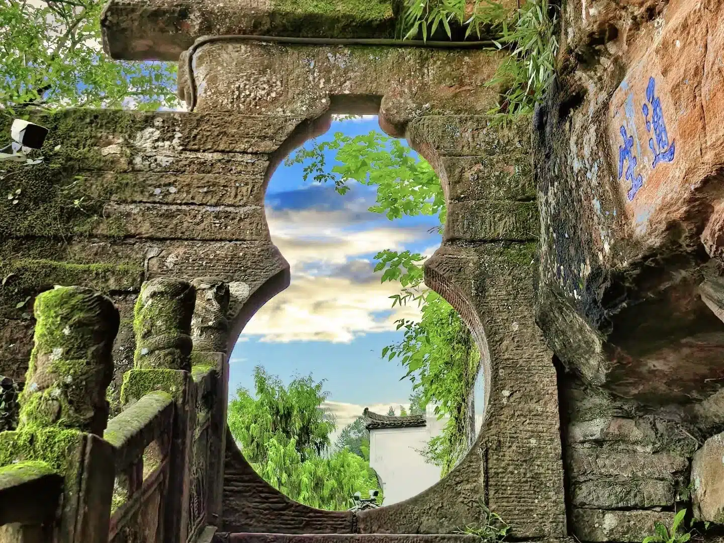 Маленький Небесный Чайник в Горах Циюньшань