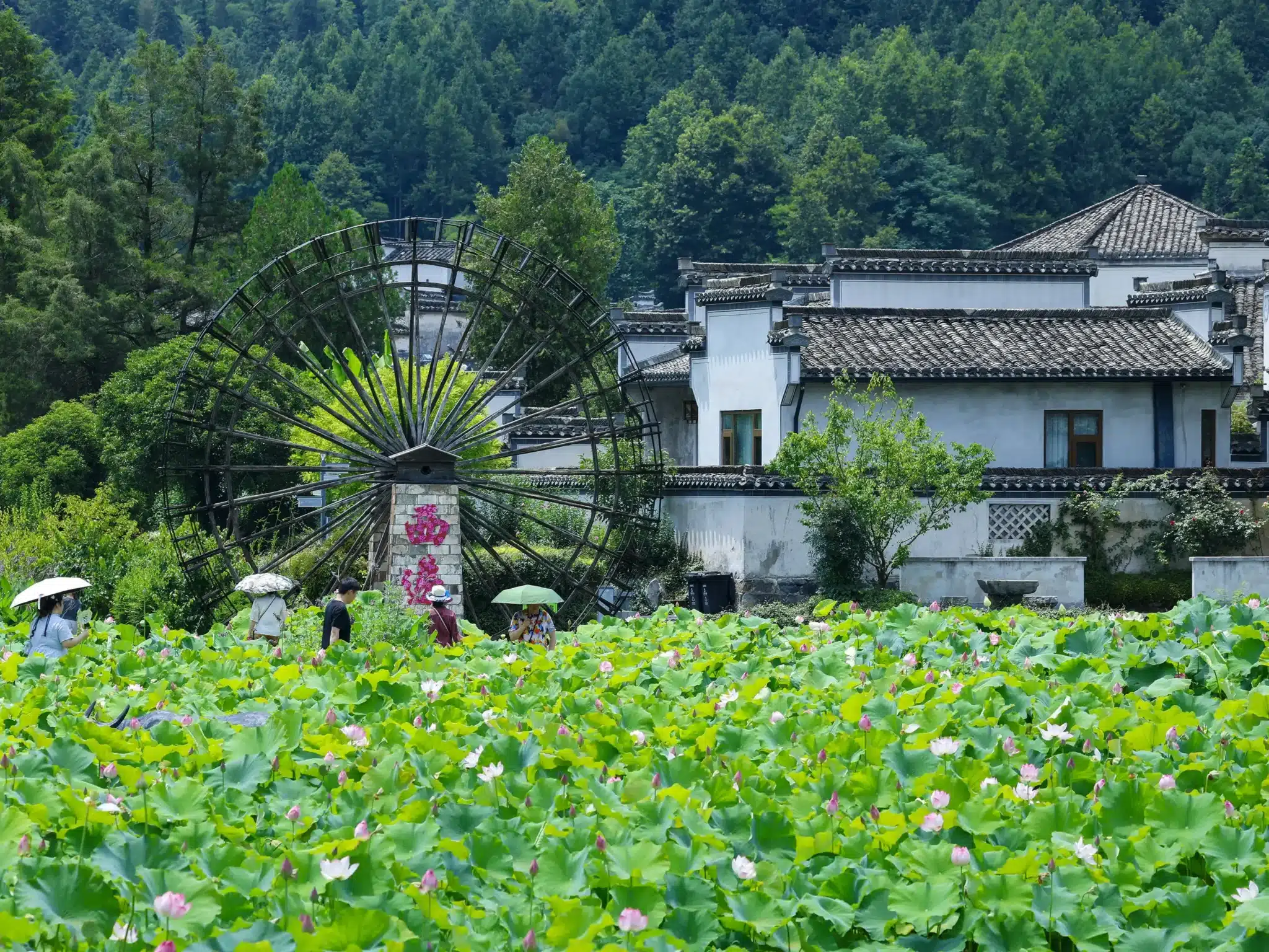 Деревня Сиди в городе Хуаншань