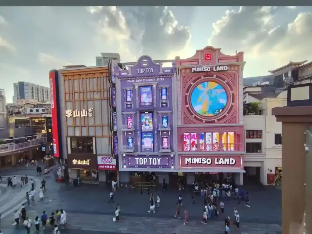 Пешеходная улица Пекинлу