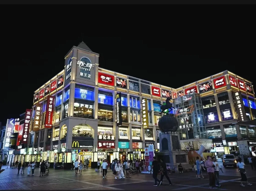 Пешеходная улица Шансяцзю в Гуанчжоу