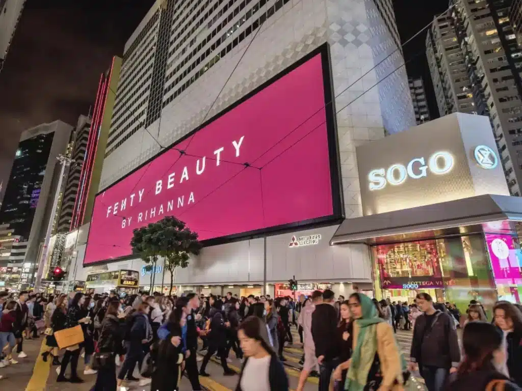 Sogo в Гонконге