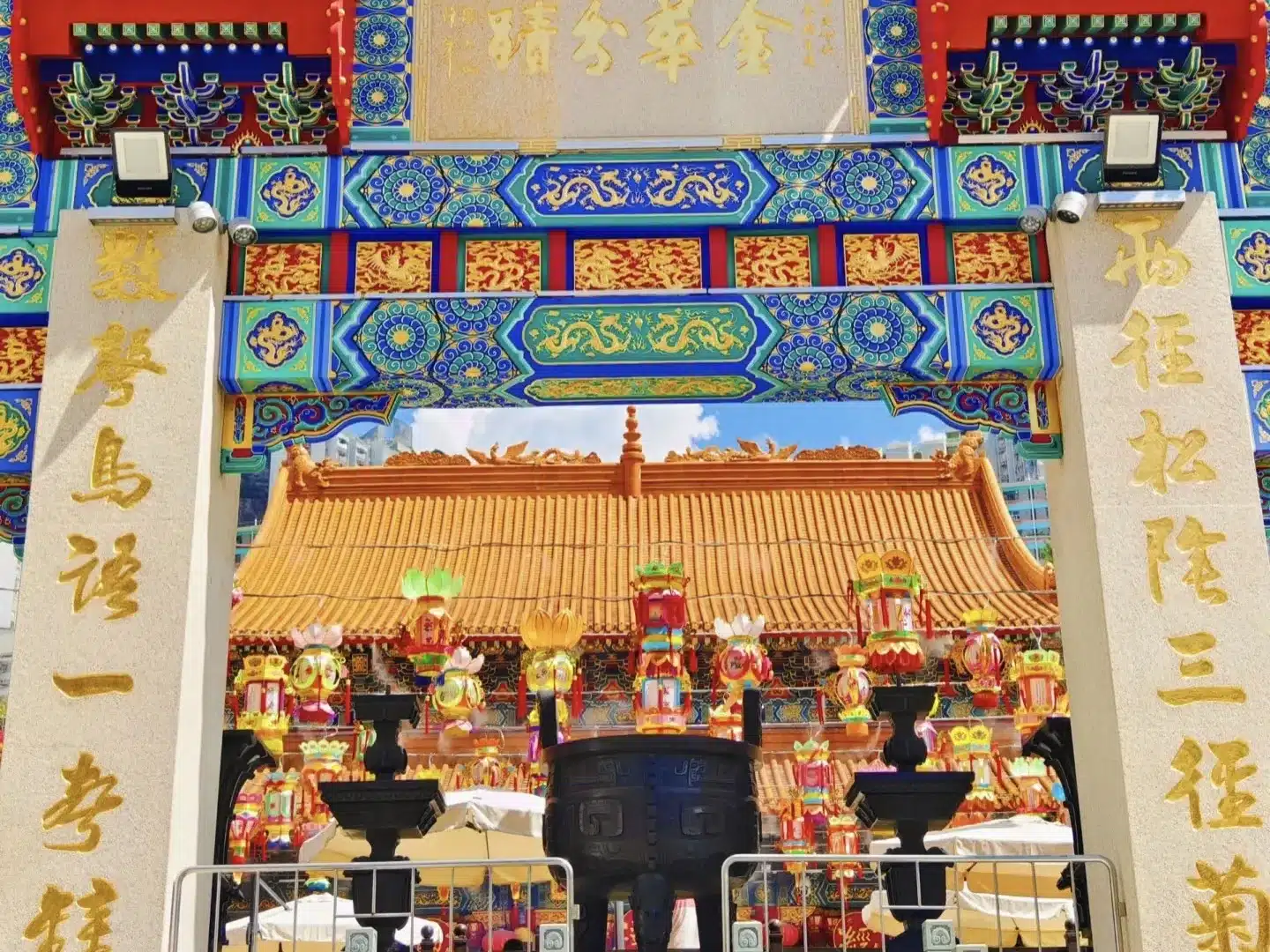 Духовный ответ