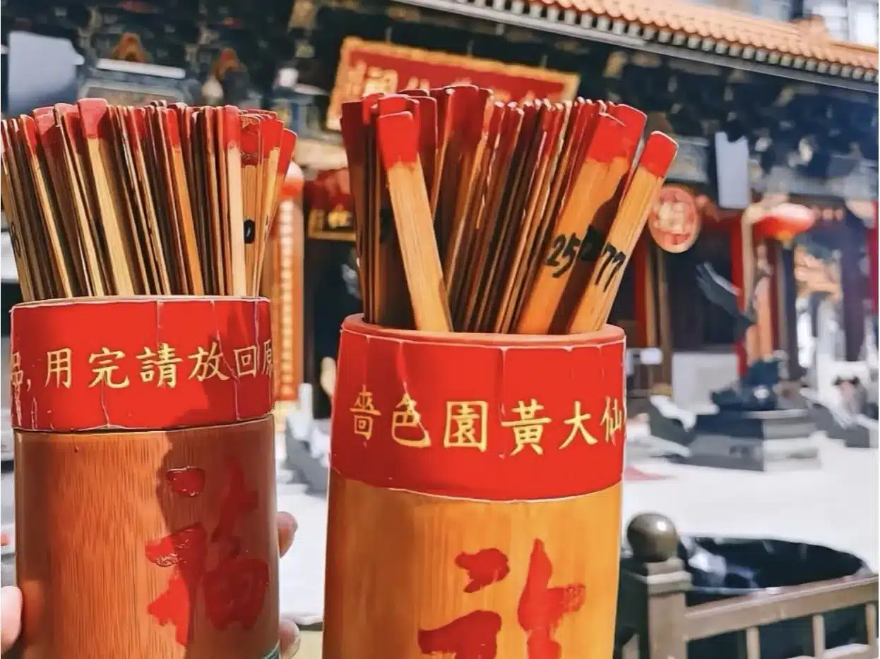 духовный ответ