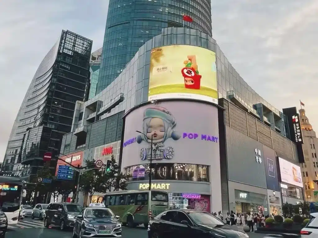 Нанкинская улица в Шанхае