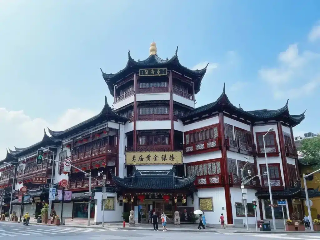 Торговый комплекс Юйюань