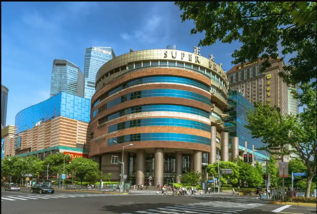 AP Plaza (Торговый центр Чжэнда) в Шанхае