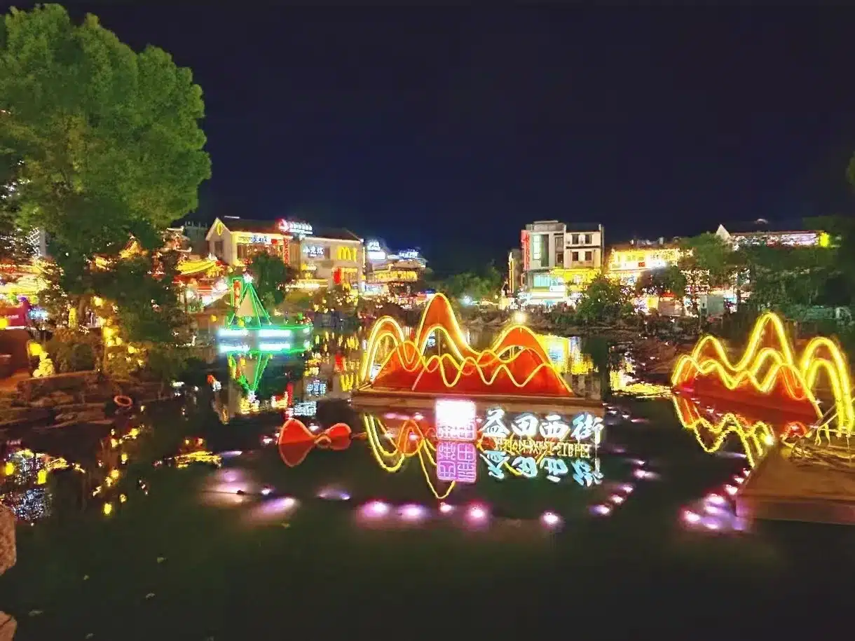 Западная улица в Яншо