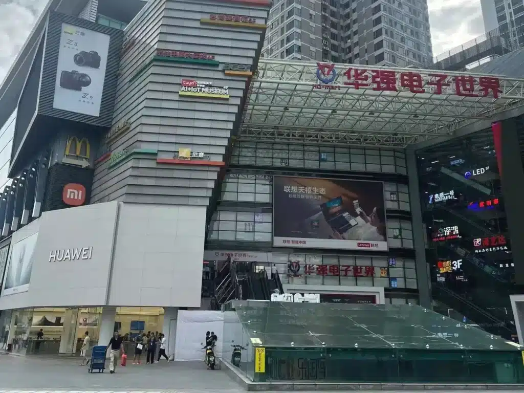 Электронный рынок Хуацянбэй Шэньчжэня